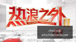 制售百万假,珠宝鉴定证,案件,choice真人,choice真人官网,choice真人app,choice真人直播