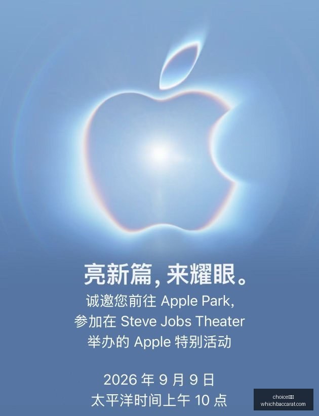 意甲焦点战,姆希塔良双,响图拉姆建,choice真人,choice真人官网,choice真人app,choice真人直播