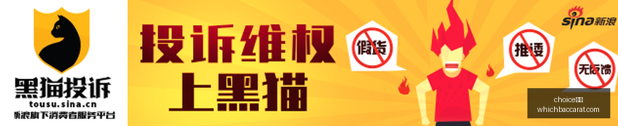 王者荣耀新,英雄引爆战,版本更新引,choice真人,choice真人官网,choice真人app,choice真人直播